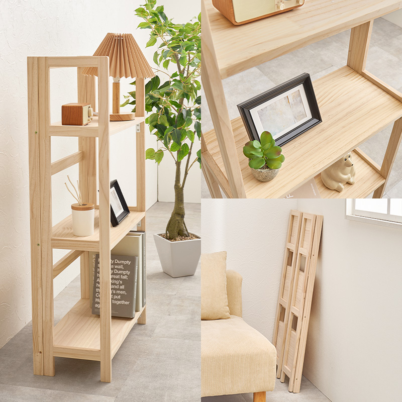 HAGiHARA（萩原） ラック 棚 木製 本棚 3段 完成品 収納 折りたたみ