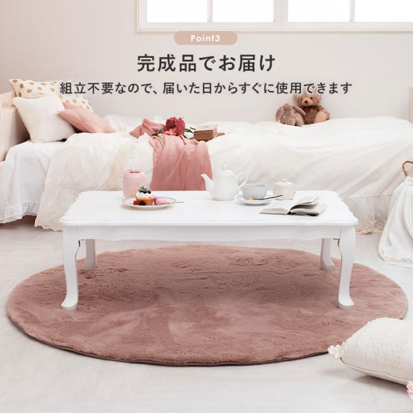 花柄装飾の猫足長方形テーブル 東谷 (豪華2大特典)こたつ 猫脚