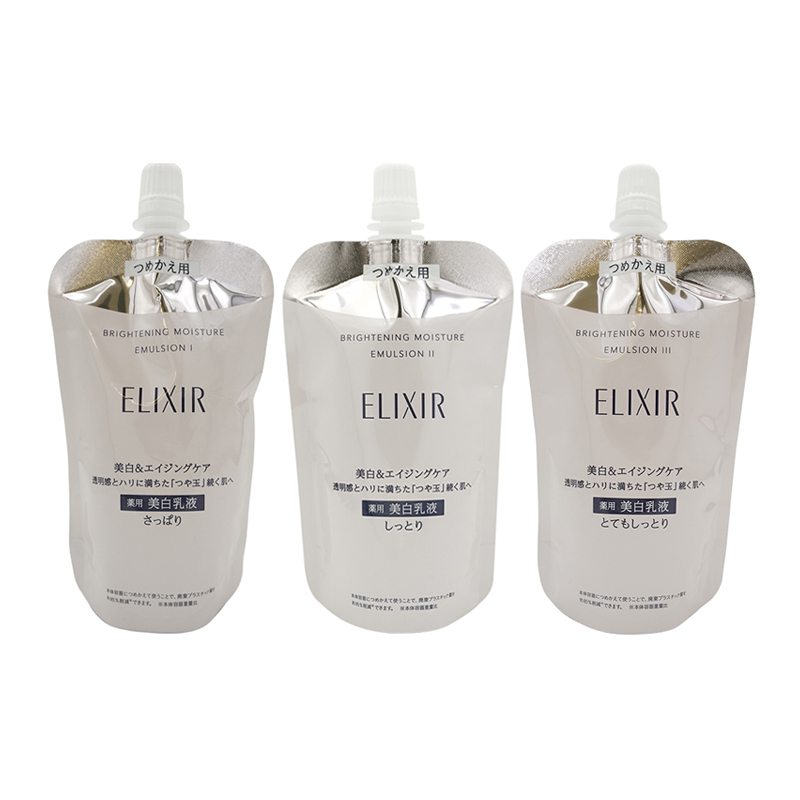 ELIXIR エリクシール 薬用UV日中用乳液5点セット エリクシール デー