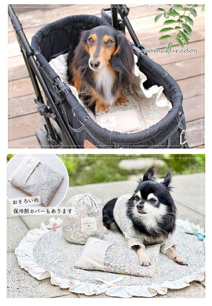 kamakuradog（鎌倉DOG） おそろいカフェマット 犬の服 : 鎌倉DOG Yahoo