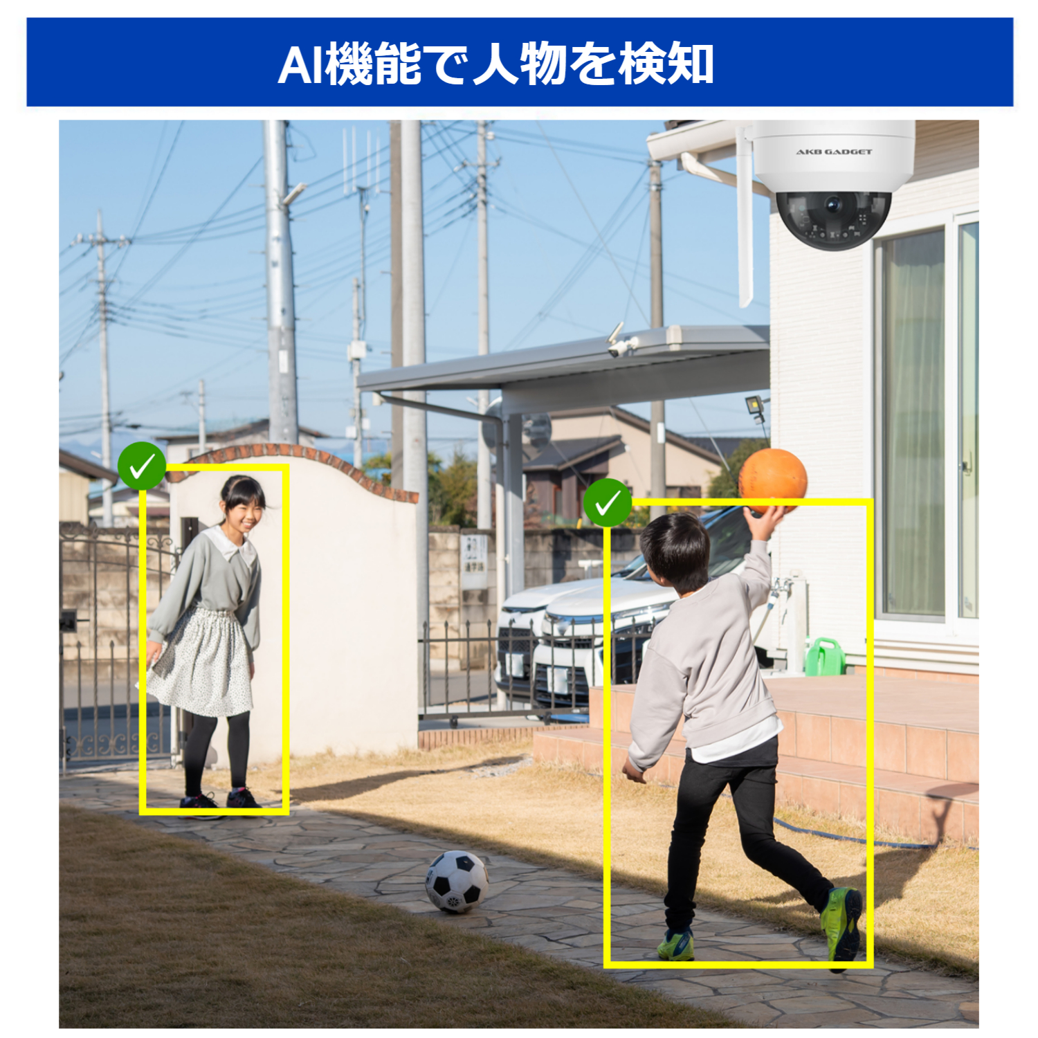 防犯カメラ ワイヤレス 屋外 500万画素 モニター付き Wi-Fi 監視カメラ