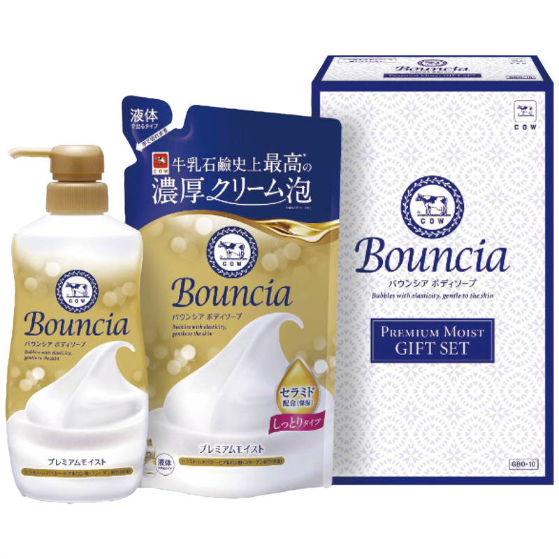 牛乳 石鹸 ギフトセット」の人気商品一覧 | 安い商品を通販サイトから