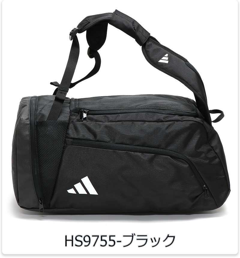 adidas（アディダス） ボストンバッグ ダッフルバッグ スポーツバッグ