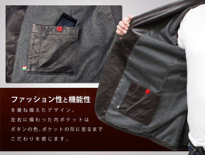 最高級本革ラムレザージャケット メンズ ラムレザージャケット