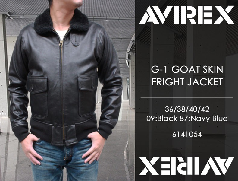 AVIREX フライトジャケット メンズ レザージャケット G-1 ゴートスキン