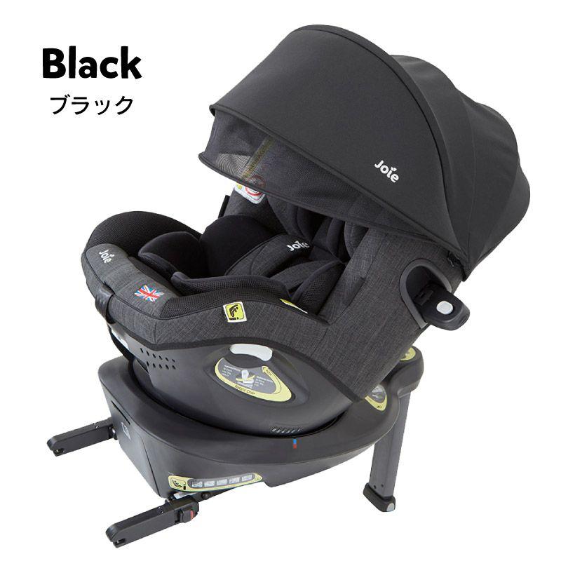 カトージ（KATOJI） チャイルドシート 新生児 isofix 回転式 joie