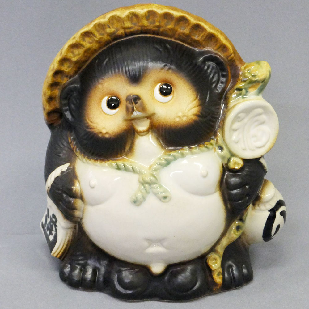 信楽焼 たぬき 狸 置き物 インテリア オブジェ 家具 陶器製 商売繁盛