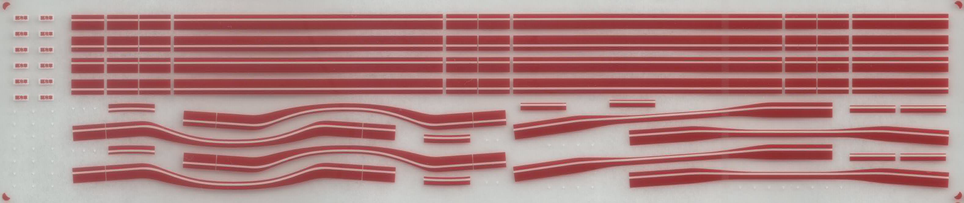 521系【帯インレタ〈多色刷り〉】2種各2両分 : 京神模型 - 通販