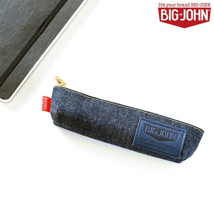 ペンケース BIG JOHN デニム 岡山デニム 本革 革 レザー ビッグジョン