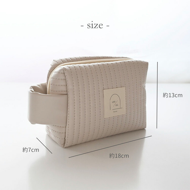 名入れ タグ キルティング メイクポーチ A ポーチ マルチポーチ コスメ