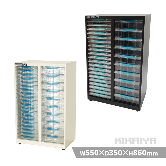 レターケース 書類ケース A4 浅型20段 深型10段 スチール キャビネット