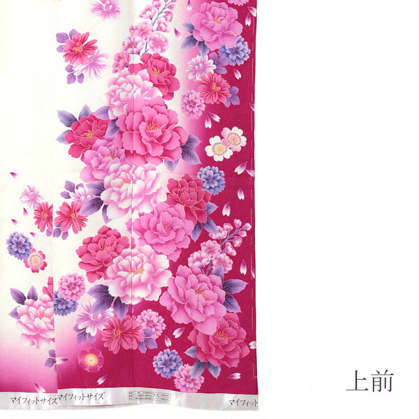 未仕立て 振袖 単品 「白×赤紫 牡丹」 仮絵羽 振り袖 正絹 着物