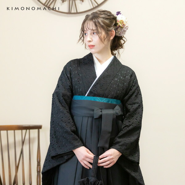 KIMONOMACHI レース二尺袖と袴 4点セット 「二尺袖：ブラック