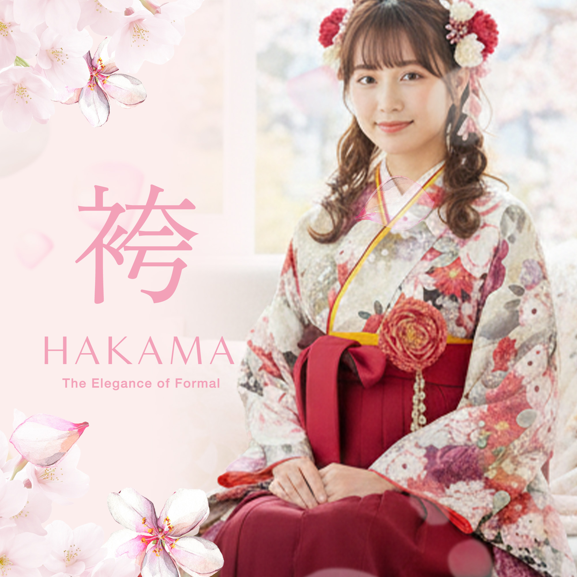 和装通販 西織 - Yahoo!ショッピング