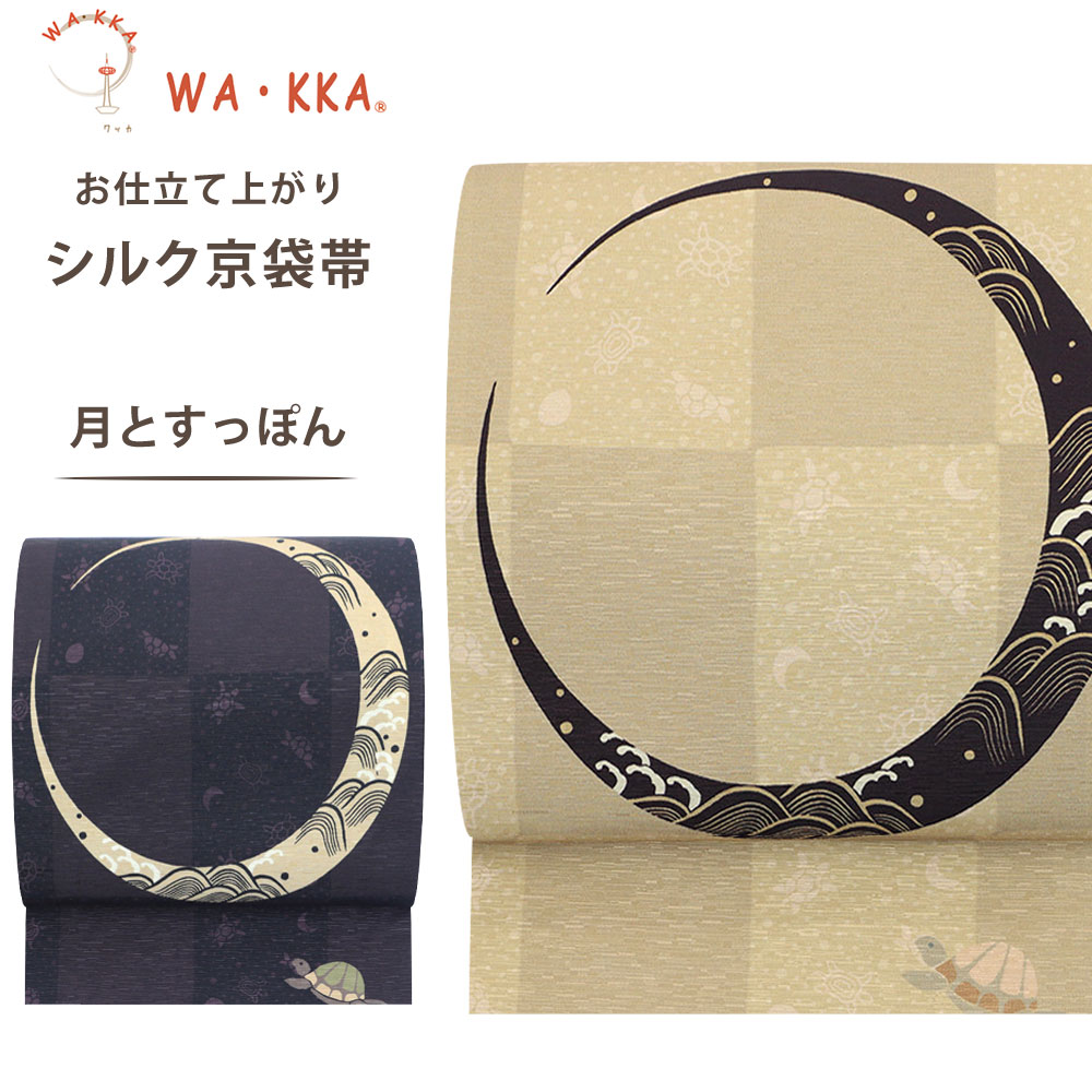 中国切手 紀57中国人民志願軍凱旋帰国記念、特2、紀7、紀12など