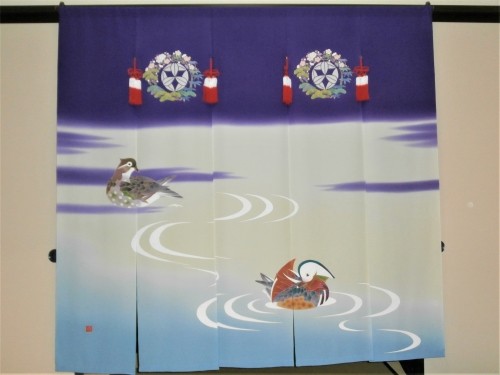 加賀友禅 花嫁のれん 花嫁暖簾 おしどり 手描き 花嫁のれん号 花嫁