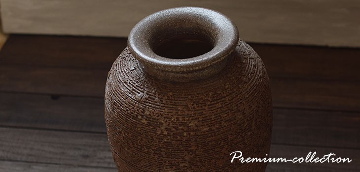 レビュー高評価の商品!の商品をすべて 古信楽窯変ひねり壺型花入