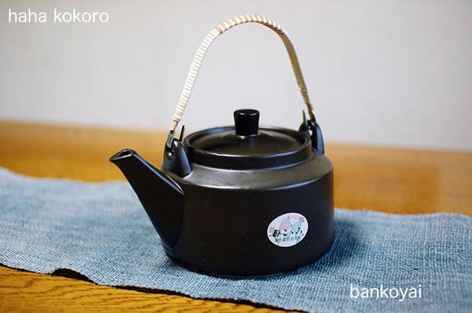 東南アジア古陶磁 ケンディ 28cm 水瓶 乳瓶 東南アジア古陶磁 ケンディ