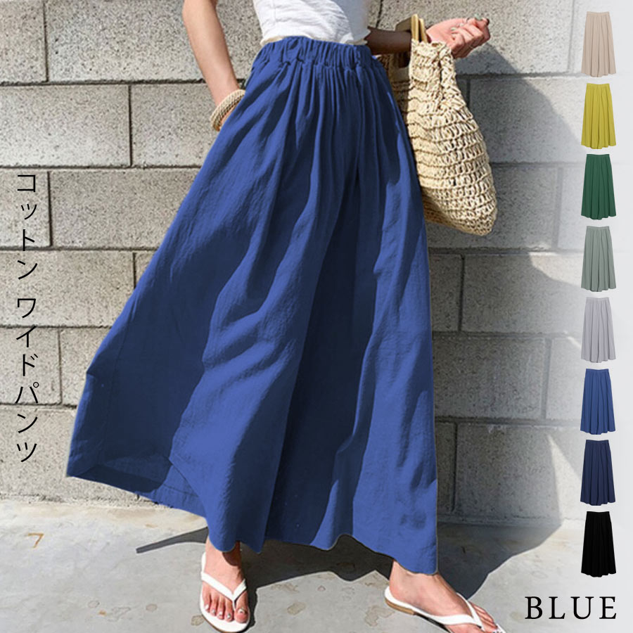 KOEISTORE（コウエイストア） ワイドパンツ レディース 秋 冬 秋冬 黒