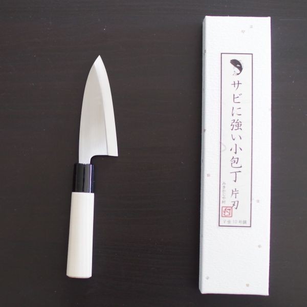 小出刃包丁 V金10号 120mm TS116 池内刃物 みきかじや村 イカ裂き アジ