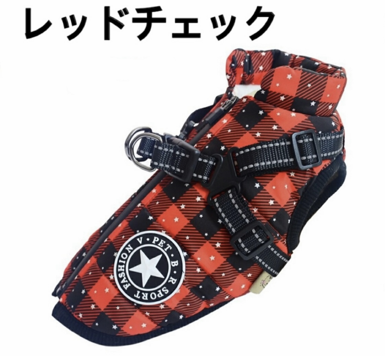 一部商品期間限定値下げ中！】【販売価格1,580円〜】犬 服 冬 ダウン