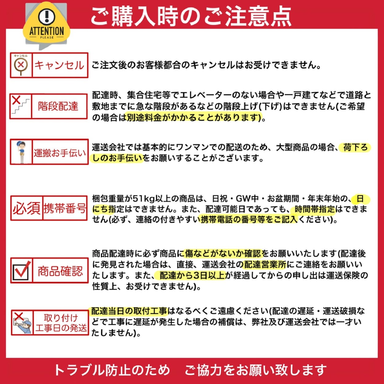 エアコン] SOMPOワランティ株式会社 延長保証10年 : エアコンの