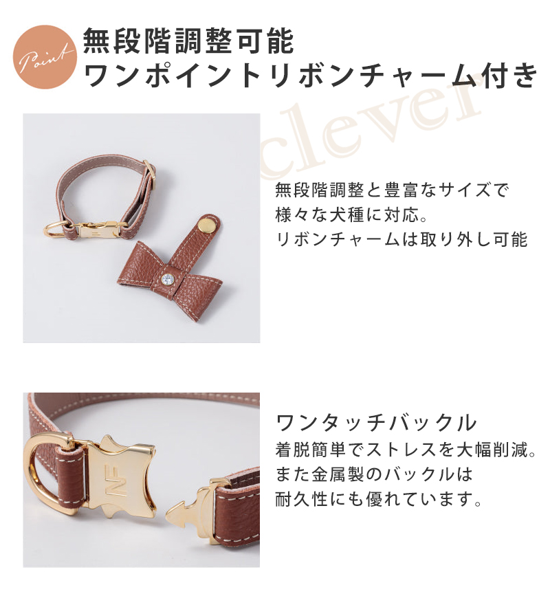 ルイビトン レザー小型犬用リード 首輪調整可能