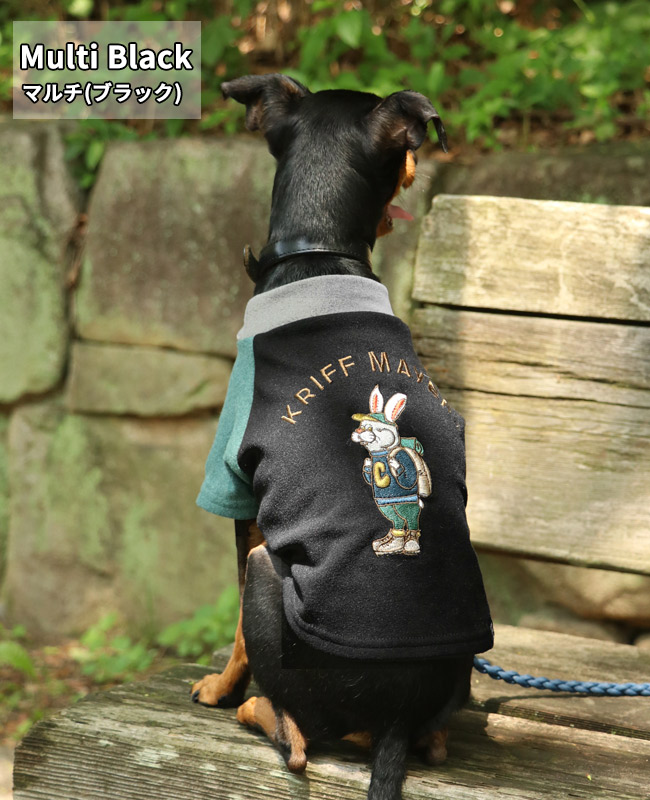 犬服ハンドメイド 起毛リブ バックオープントップス 犬服ハンドメイド