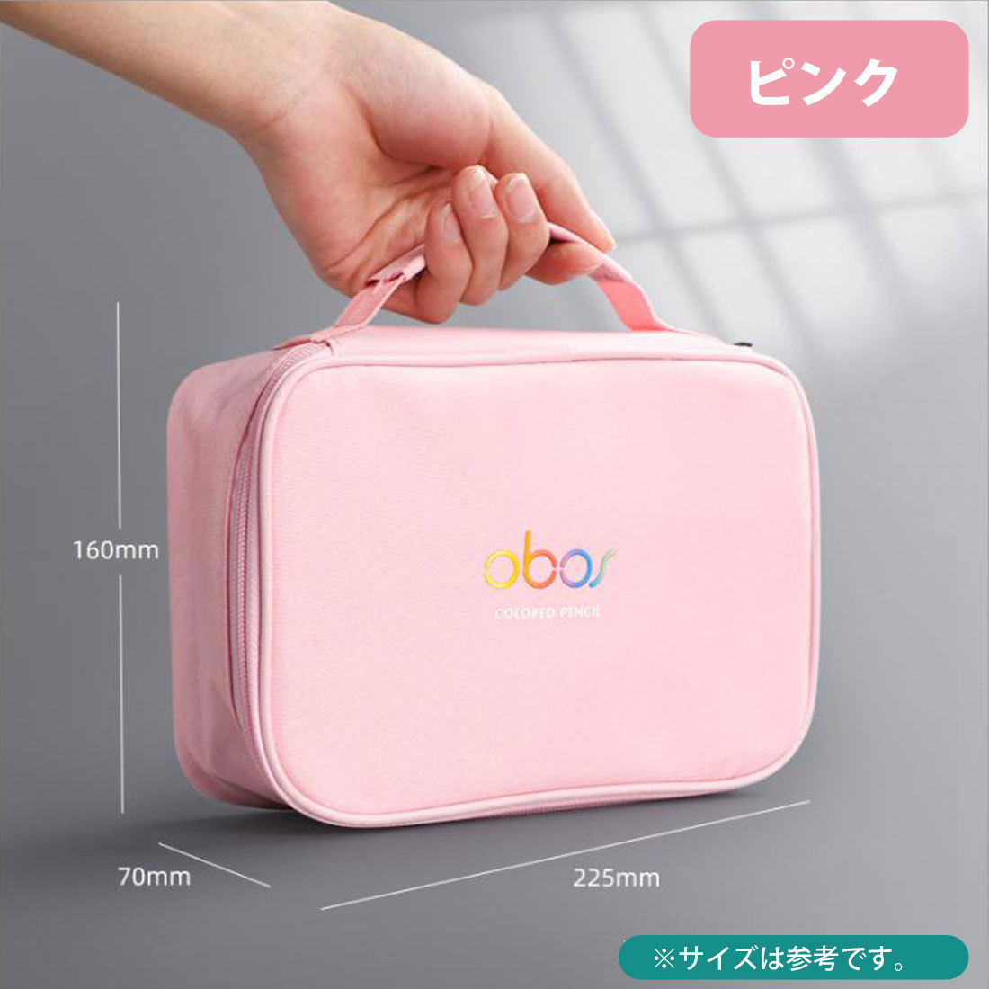 色鉛筆ケース 72色用 72本入れ ペンケース 筆箱 ペンシルホルダー