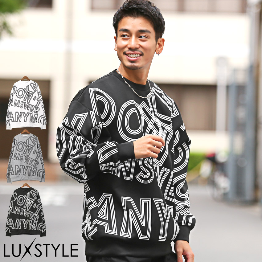 トレーナー メンズ スウェット ロゴ プリント クロス 総柄 長袖