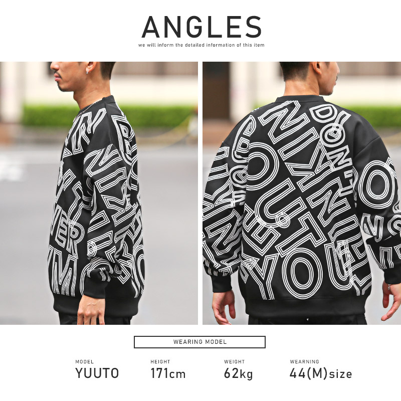 トレーナー メンズ スウェット ロゴ プリント クロス 総柄 長袖