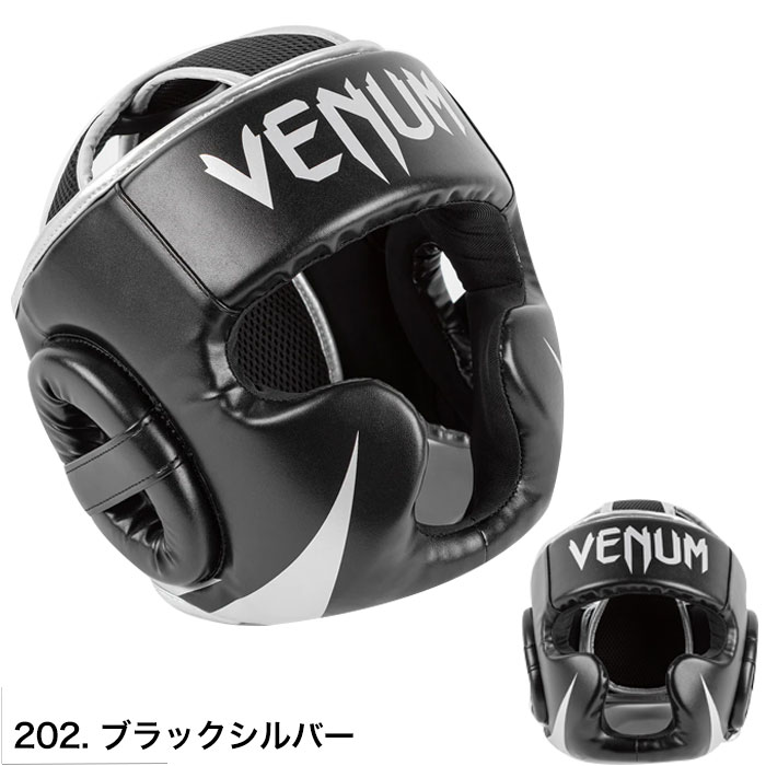 新品 Venum Challenger 2.0 ヘッドギア 419 新品 Venum Challenger 2.0