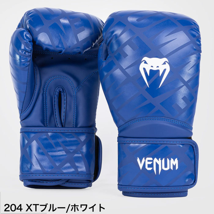 VENUM ベヌム ボクシング グローブ 10oz 16oz Contender1.5 1.5XT