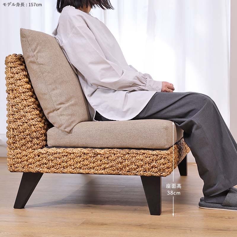 バリ家具3点セット