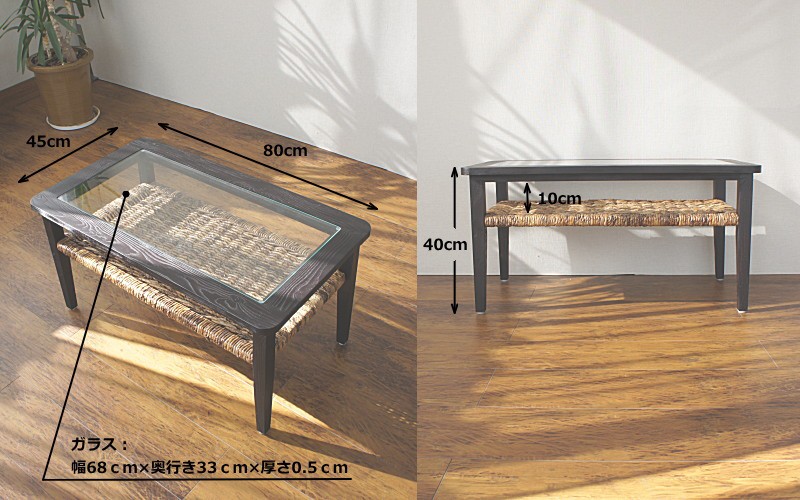 アジアン 家具 リビングテーブル 80cm幅 おしゃれ バナナリーフ T718AT