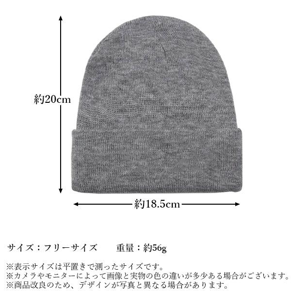 ニット帽 メンズ レディース グレー スノーボード スキー ニット