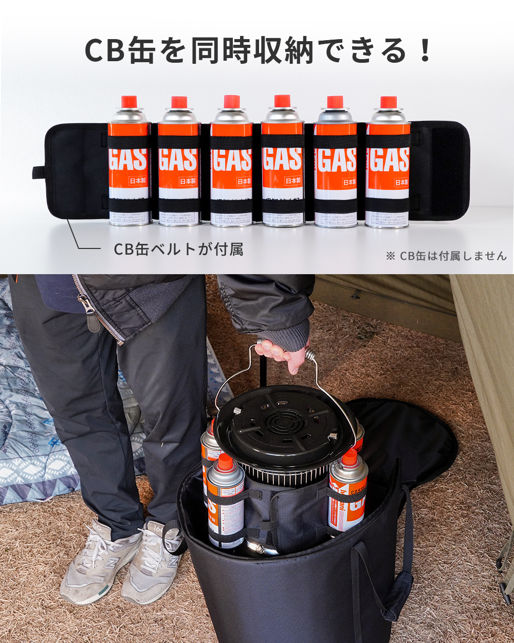 専用]おちっぷ様 Iwatani カセットガスストーブ マル暖 収納バッグ付き