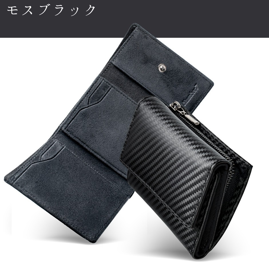 Number7 財布 コンパクト メンズ サイフ 父の日 ギフト プレゼント