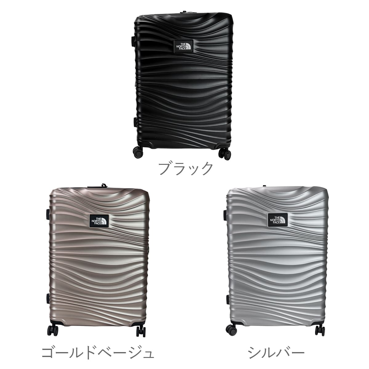 海外限定ノースフェイススーツケースキャリーケース20 24 インチ黒
