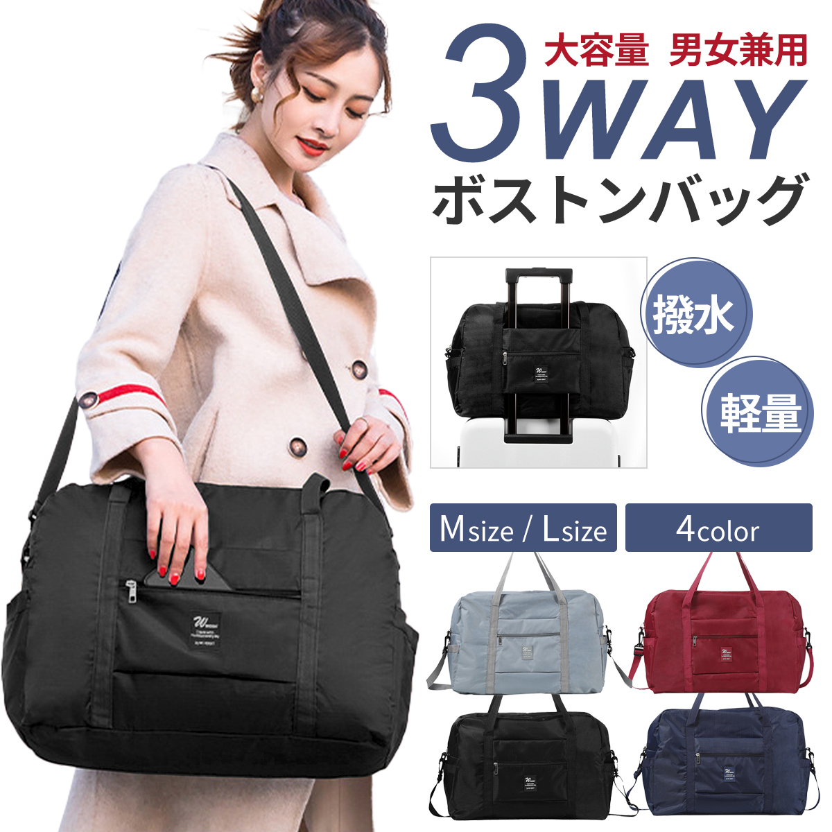 bstnb01-bk-l.jpg?size=n