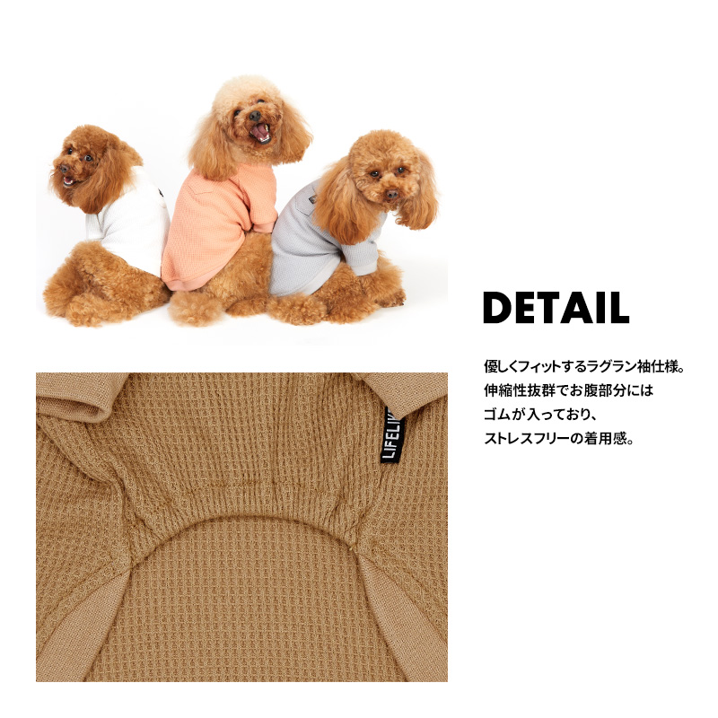 犬服 tomo ご確認 Amazon | リアル 小型犬 服 安全第一 現場 シリーズ