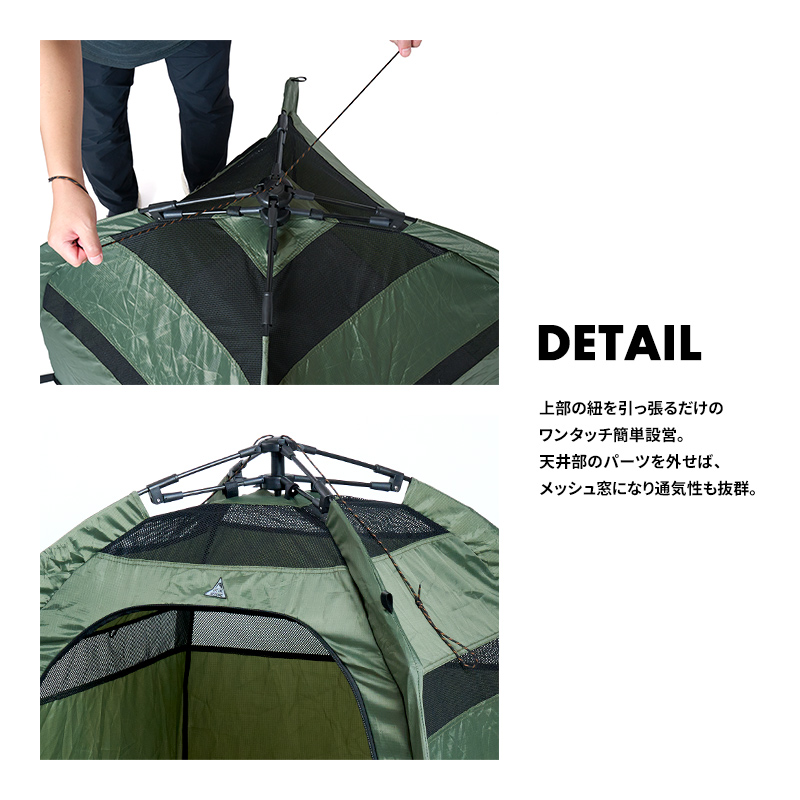 LIFELIKE（ライフライク） LIFELIKEプチヴィラテント ドッグテント