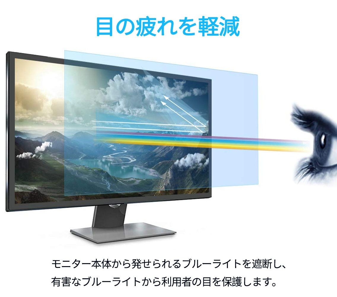 EGOBAS 15.6インチ 4K Decode モバイルモニター 156STBC 16:9 向けの