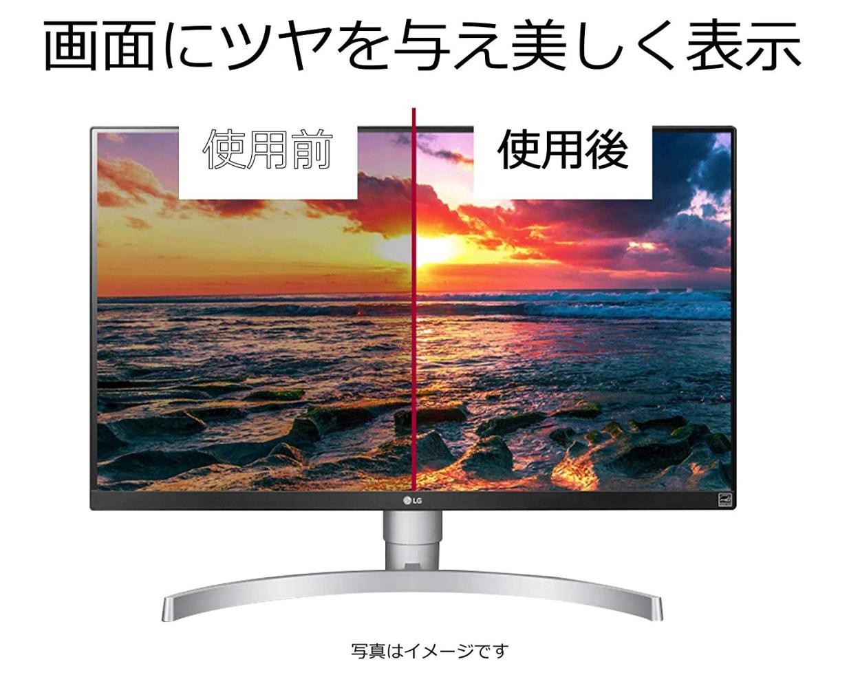 EGOBAS 15.6インチ 4K Decode モバイルモニター 156STBC 16:9 向けの