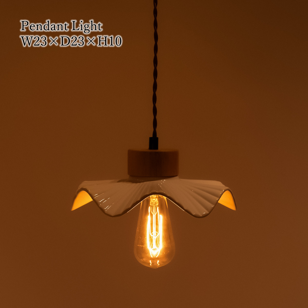 nksy様 リクエスト 3点 まとめ商品【ランタン照明2個付き】流木