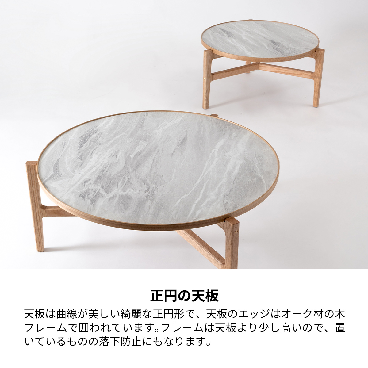 旅*人様 軽井沢彫り☆センターテーブル☆木製家具☆ イズヤオンライン