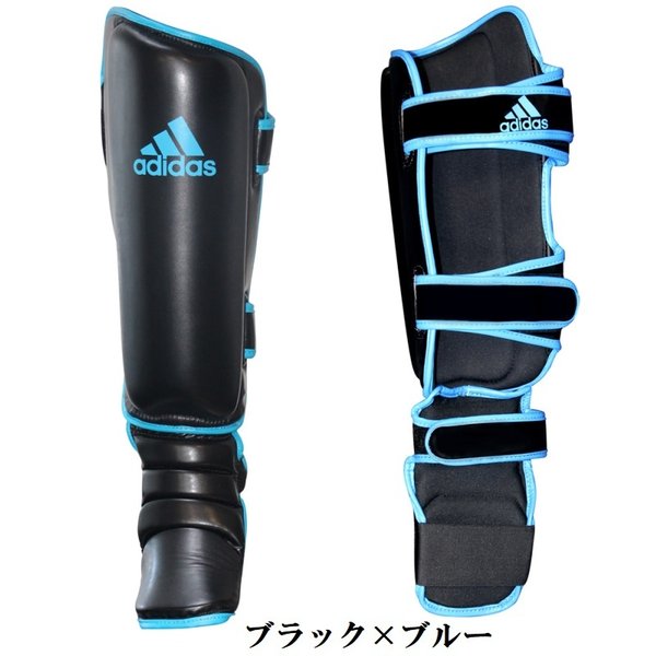 adidas（アディダス） 空手 キックボクシング格闘技 レッグガード