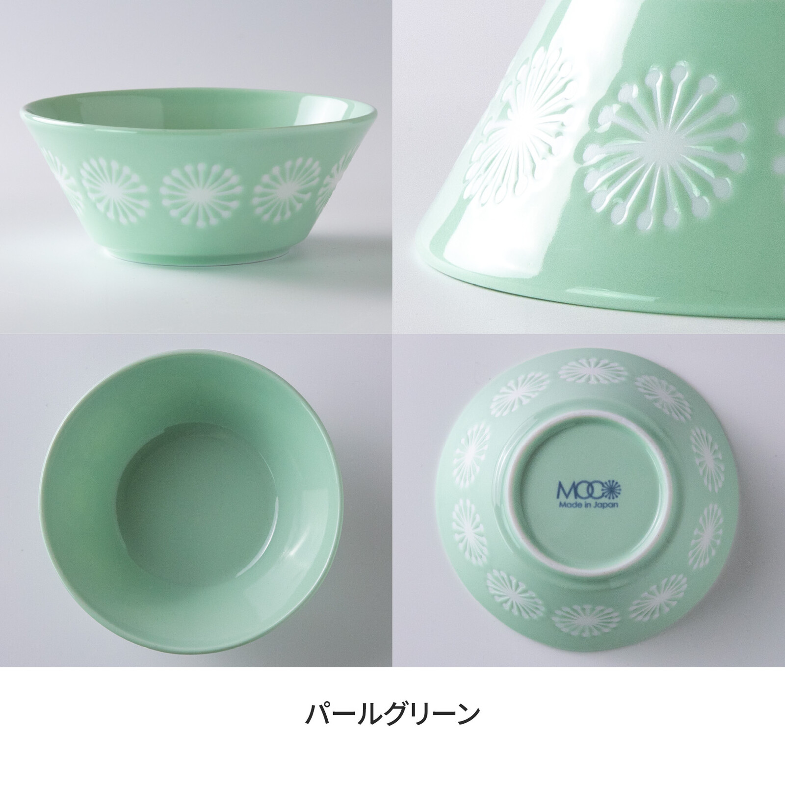 ファイヤーキングリブボトルサラダボウル2個セット