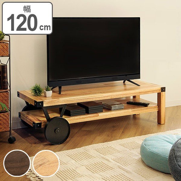 ミッドセンチュリー vintage ローテーブル TVボード レトロ テレビ台