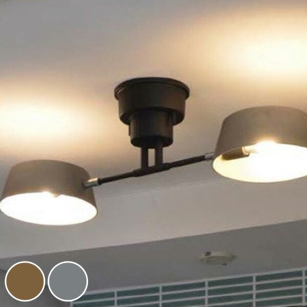 シーリングライト カピエンテ1 5灯 リモコン付 LuCerca （ 照明